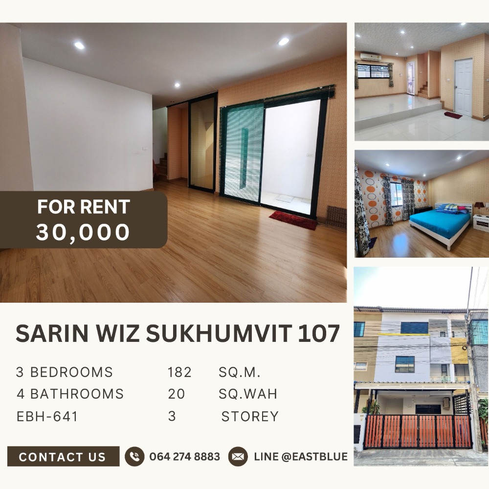 ให้เช่าทาวน์เฮ้าส์/ทาวน์โฮมสมุทรปราการ สำโรง : 🔥For Rent!! ready to move-in 3b4b 30k - Sarin Wiz Sukhumvit 107