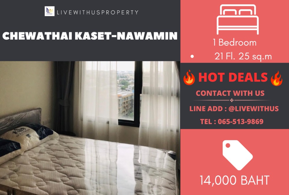 For RentCondoKasetsart, Ratchayothin : Urgent rent!! Very good price Chewathai Kaset-Nawamin