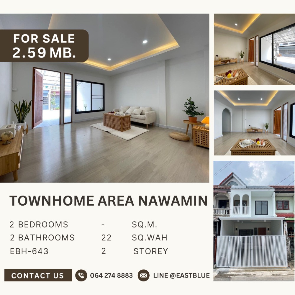 For SaleTownhouseKaset Nawamin,Ladplakao : ✅Great value, good price 2b2b 2.59mb - Townhome - Nawamin 111.