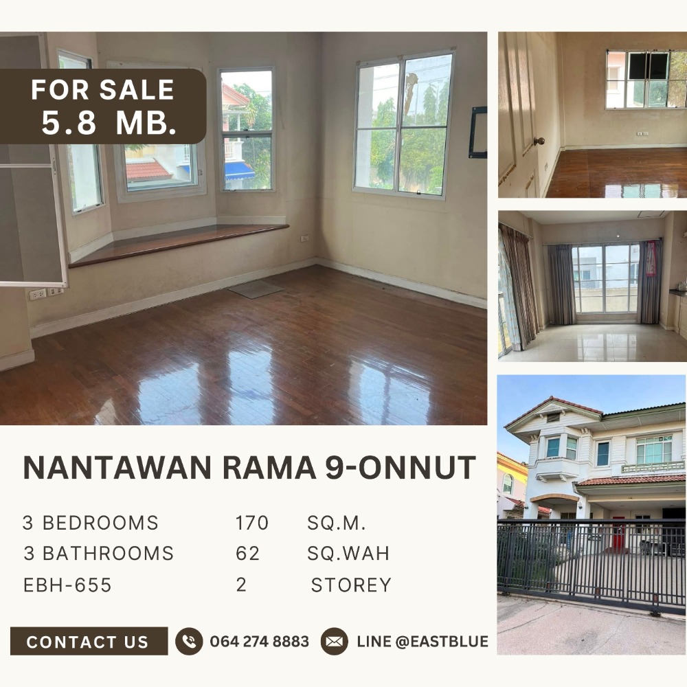 ขายบ้านพัฒนาการ ศรีนครินทร์ : 🔥🔥Best price!! For Investor!! 3b3b 5.8mb - Nantawan Rama 9-Onnut.