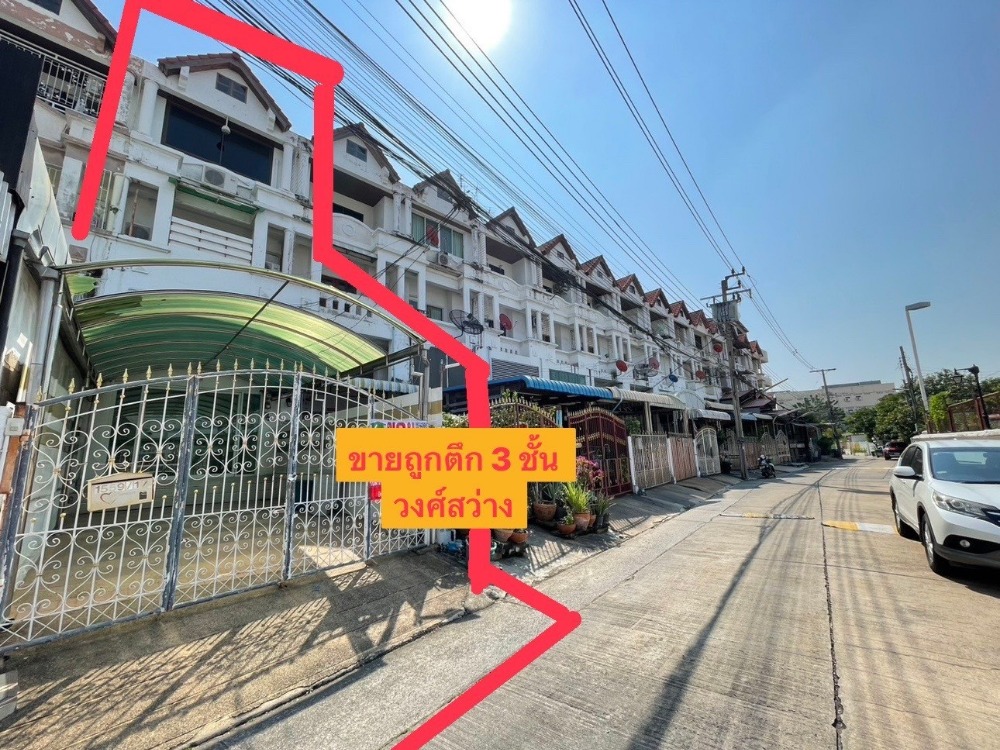 For SaleTownhomeBang Sue, Wong Sawang, Tao Pun : Cheapest sale, 3 and a half storey townhouse, Sin Suk Village, Rama 7, on the main road, near King Mongkuts University of Technology North Bangkok