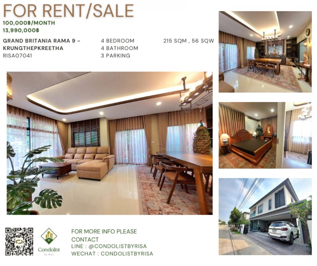 For RentHouseLadkrabang, Suwannaphum Airport : Risa07041 Single house for rent Grand Britania Rama 9 - Krungthepkreetha 215 sq m, 56 sq wa, 4 bedrooms, 4 bathrooms, only 100,000 baht