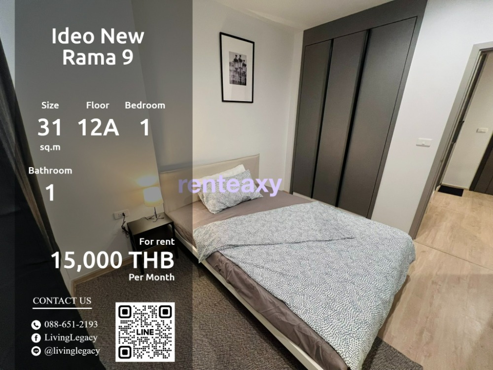 For RentCondoRama9, Petchburi, RCA : SQTSDR Condo for rent Ideo New Rama 9 31 sq m. Floor 12A line id : @livinglegacy