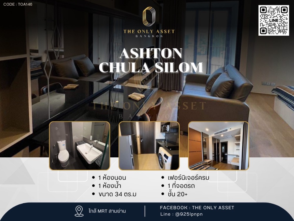 For RentCondoSiam Paragon ,Chulalongkorn,Samyan : ✨️ Condo for rent, beautifully decorated, ready to move in ✨ Ashton Chula - Silom