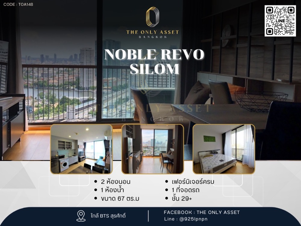 For RentCondoSathorn, Narathiwat : ✨️ Condo for rent, beautifully decorated, ready to move in✨ Noble Revo Silom