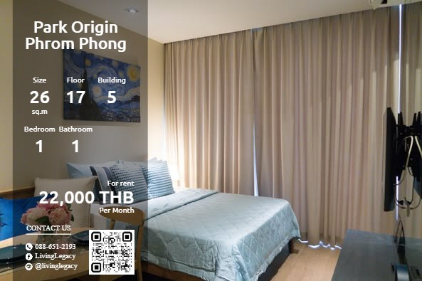 ให้เช่าคอนโดสุขุมวิท อโศก ทองหล่อ : SQTSDC ให้เช่าคอนโด Park Origin Phrom Phong 26 ตร.ม. ชั้น 17 ตึก 5 line id : @livinglegacy