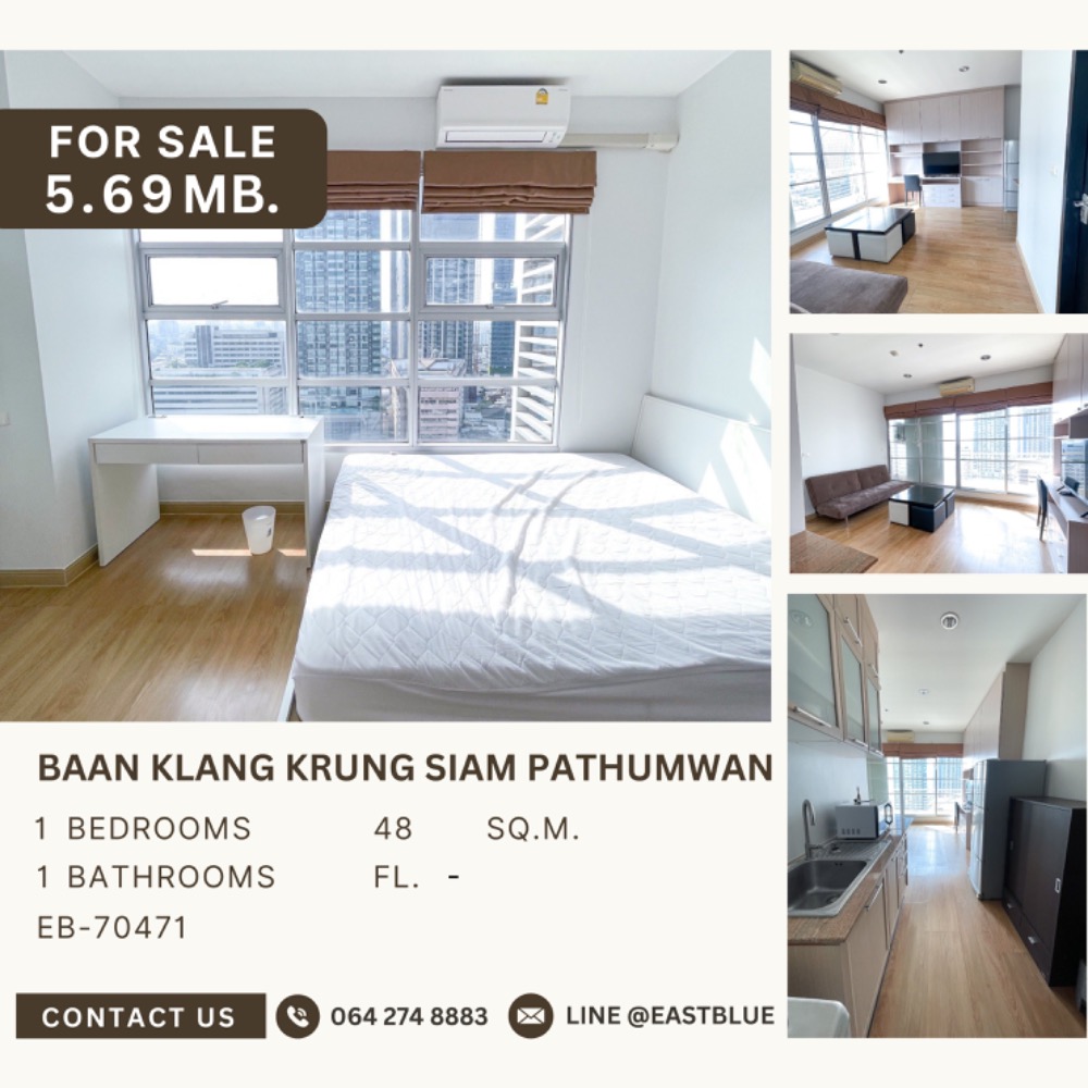 For SaleCondoRatchathewi,Phayathai : 🔥 Dont miss out on this huge discount! 🔥 ​​🏙️ Baan Klang Krung Siam Pathumwan 📍 1 bedroom | 1 bathroom | Size 48 sq m. 💸 Selling for only 5,690,000 baht (negotiable!) 📞 Call: 086-746-8882 (K. Cooper)