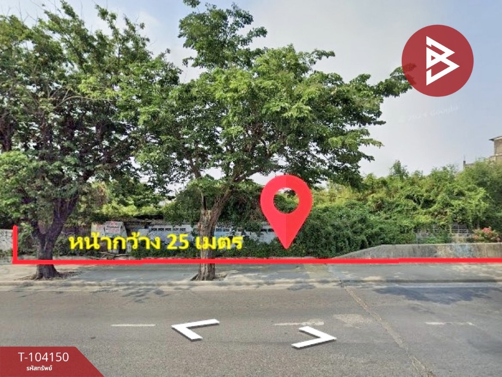 For SaleLandWongwianyai, Charoennakor : Land for sale, area 75 sq.wa, Ratchadaphisek Road, Thonburi, Bangkok