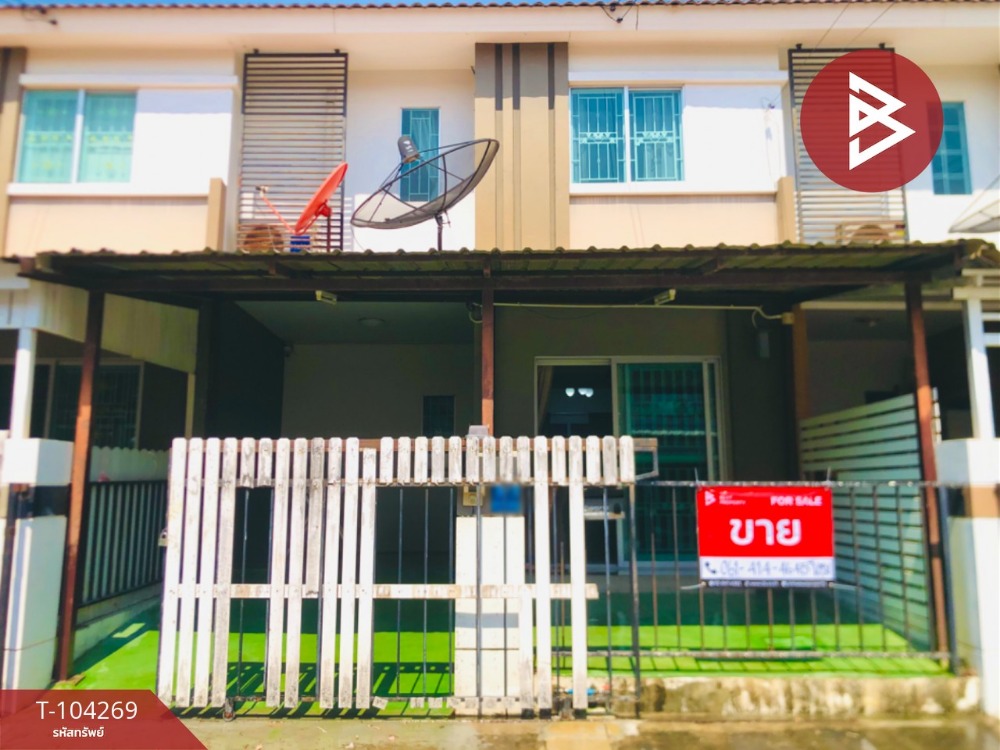 For SaleTownhouseRathburana, Suksawat : Townhouse for sale, Pruksa Village 82, Pracha Uthit-Rama 2, Samut Prakan, ready to move in