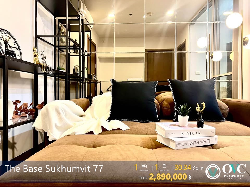 ขายคอนโดอ่อนนุช อุดมสุข : Ready for Rent @ The base Sukhumvit77