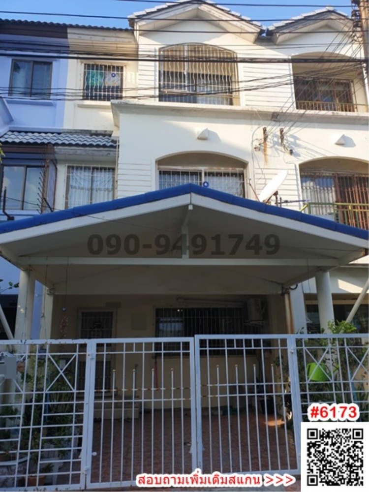 For SaleTownhomeLadkrabang, Suwannaphum Airport : For sale: 3-storey townhouse, Baan Klang Muang, Rama 9 Soi 43, near The Nine Rama 9