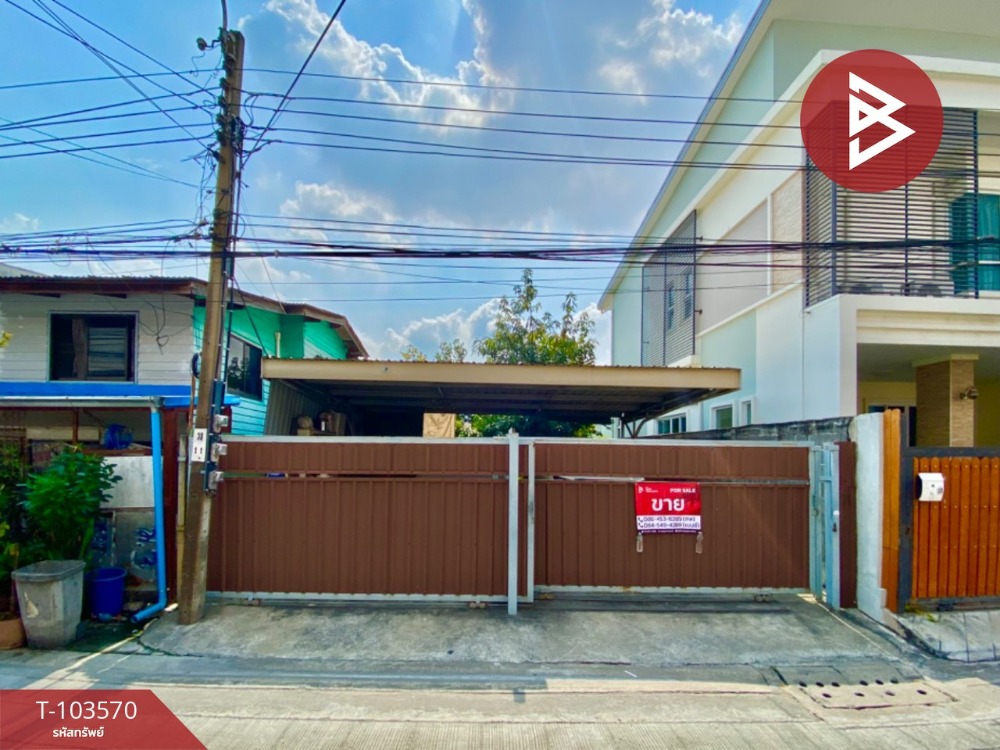 For SaleLandMin Buri, Romklao : Land for sale with garage, Ram Intra 86, Soi 4, Min Buri, Bangkok