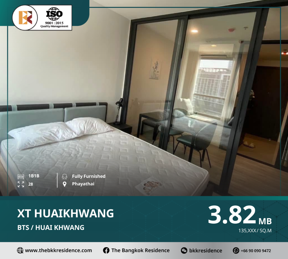 For SaleCondoRatchadapisek, Huaikwang, Suttisan : Xt huai khwang,prime location, below market price,near mrt huai khwang