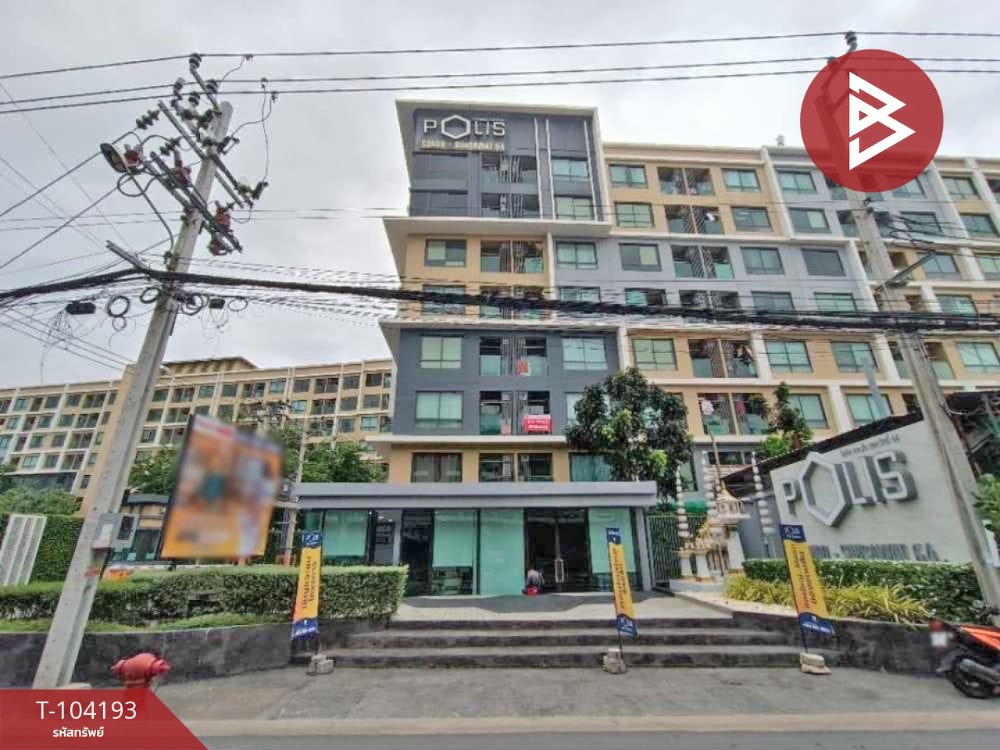 For SaleCondoRathburana, Suksawat : Condo for sale: Polis Suksawat 64 (Polis Condo Suksawat64), near the BTS, cheap price