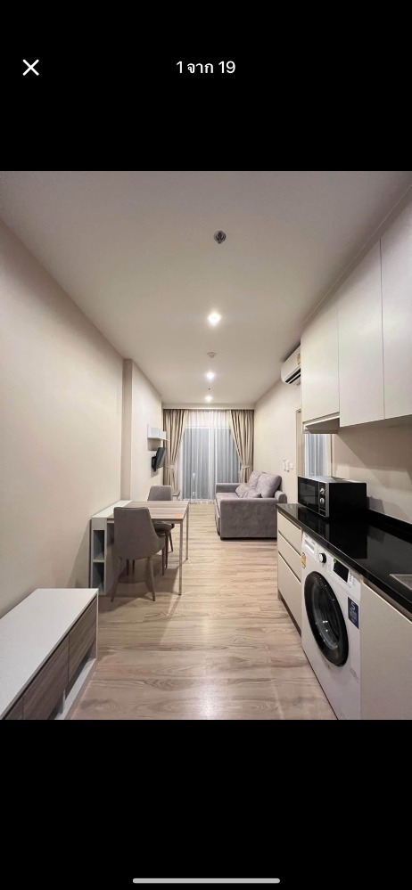 For RentCondoRama5, Ratchapruek, Bangkruai : Urgent‼️Beautiful room 🔥🔥🔥 For rent Amber By Estern Tiwanon, beautiful room, exactly as shown in the picture, fully furnished + washing machine‼️Ready to move in (reply chat very quickly)