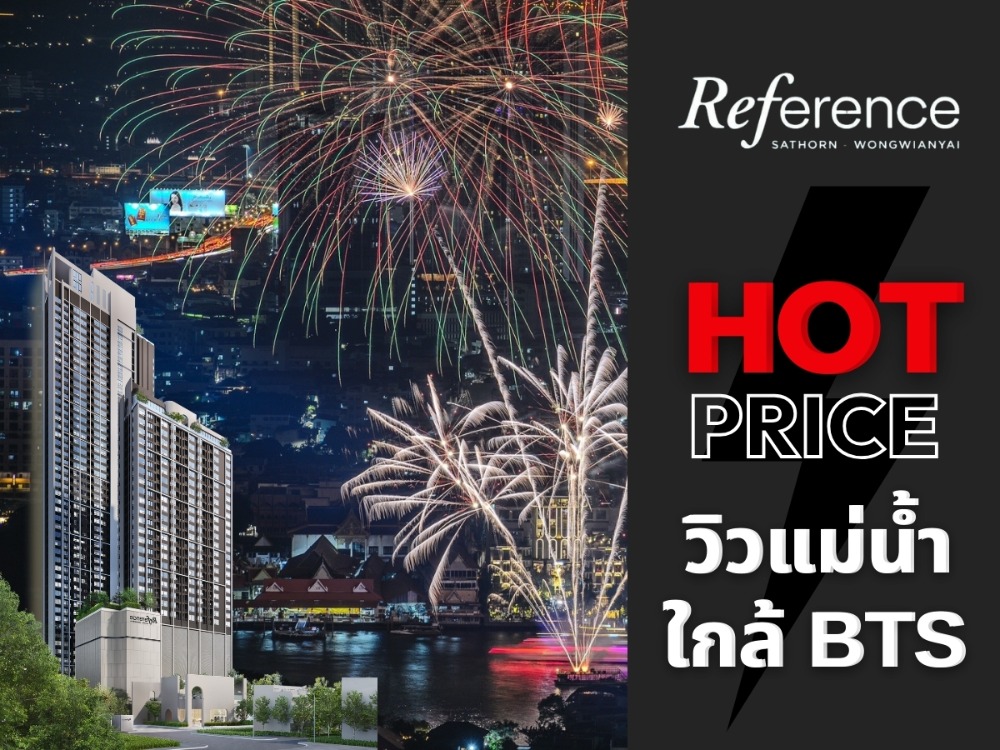 For SaleCondoWongwianyai, Charoennakor : Home Port 🔥 Corner room, Chao Phraya River view, 1 Bedroom Plus 31.22 sq.m. Free! Full set of furniture, fully decorated