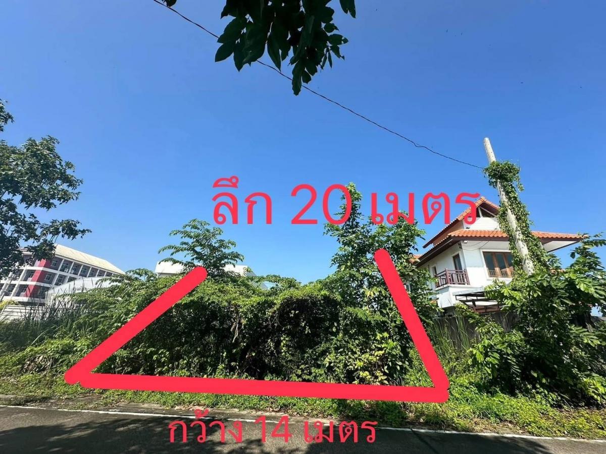 For SaleLandNonthaburi, Bang Yai, Bangbuathong : Land for sale near Mahidol University, Salaya