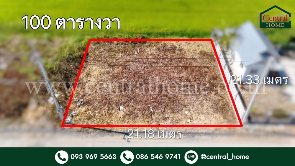 For SaleLandMin Buri, Romklao : Land plot 100 sq.w., Soi Sangkhasantisuk 48, Nong Chok, good location