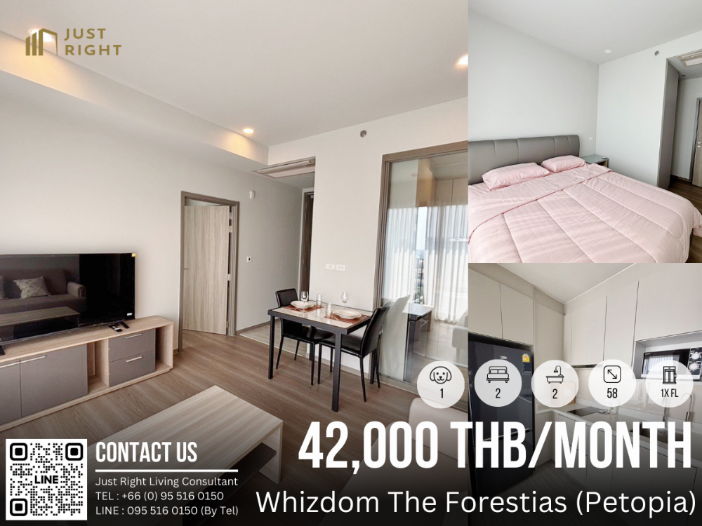 ให้เช่าคอนโดบางนา แบริ่ง ลาซาล : ให้เช่า Pet Friendly Whizdom The Forestias Petopia 2 ห้องนอน 2 ห้องน้ำ 58* ตร.ม. ชั้น 1x เฟอร์ครบ เครื่องใช้ไฟฟ้าครบ ลดพิเศษเพียง 42,000 บาท/เดือน สญ. 1ปีเท่านั้น