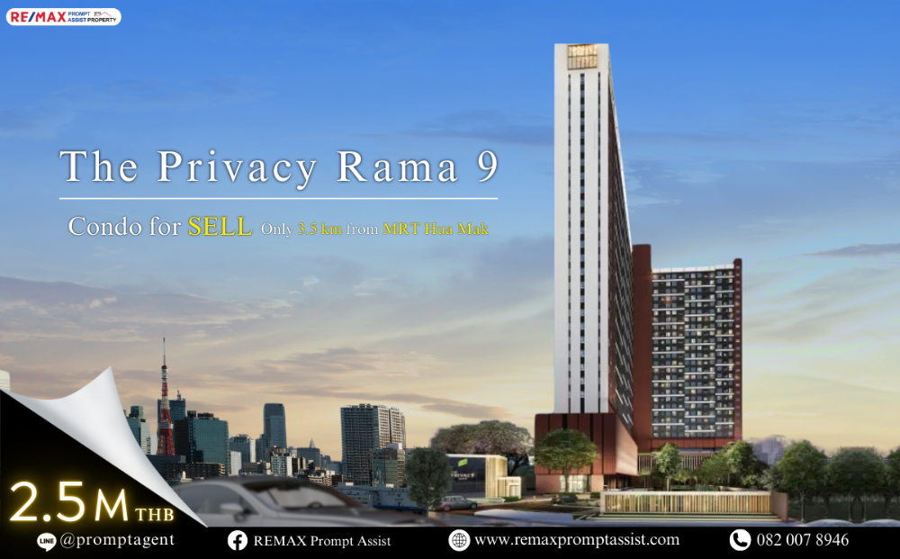 ขายคอนโดพระราม 9 เพชรบุรีตัดใหม่ RCA : 🏙️ ขายพร้อมผู้เช่า: The Privacy Rama 9 – คอนโดลงทุน พร้อมรายได้ค่าเช่าทันที 💼