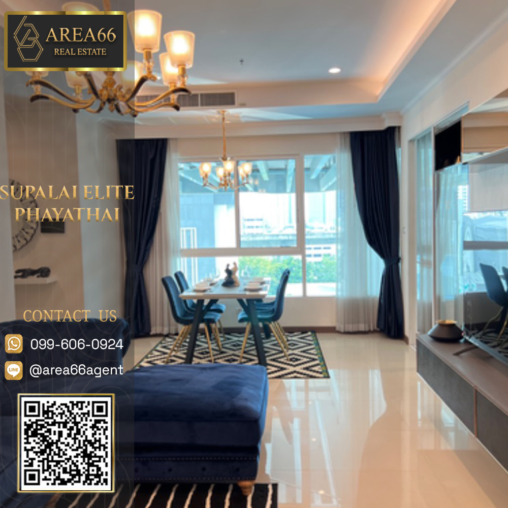 For SaleCondoRatchathewi,Phayathai : 🔥 For sale!! Supalai Elite Phayathai Condo