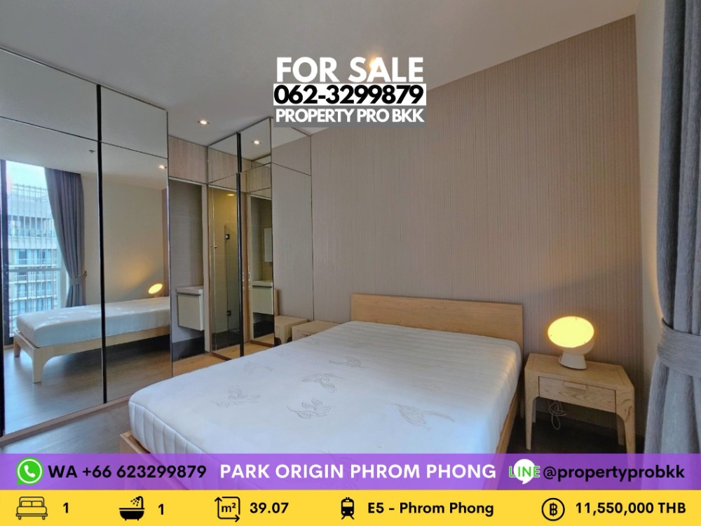 For SaleCondoSukhumvit, Asoke, Thonglor : 🌟🌟 For Sale Park Origin Phrom Phong: 1 bedroom corner unit on high floor near BTS Phrom Phong