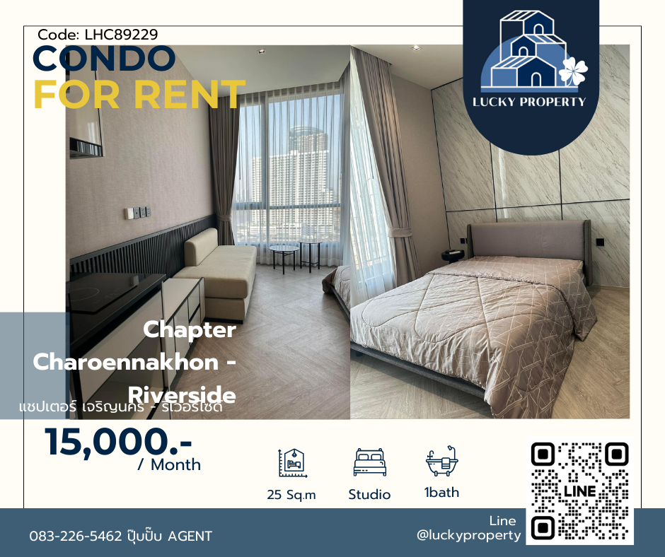 For RentCondoWongwianyai, Charoennakor : Here it is, accepting reservations 🚩Chapter Charoennakhon - Riverside 🛌Studio 25 sq m. 🚇Near BTS Krung Thon Buri