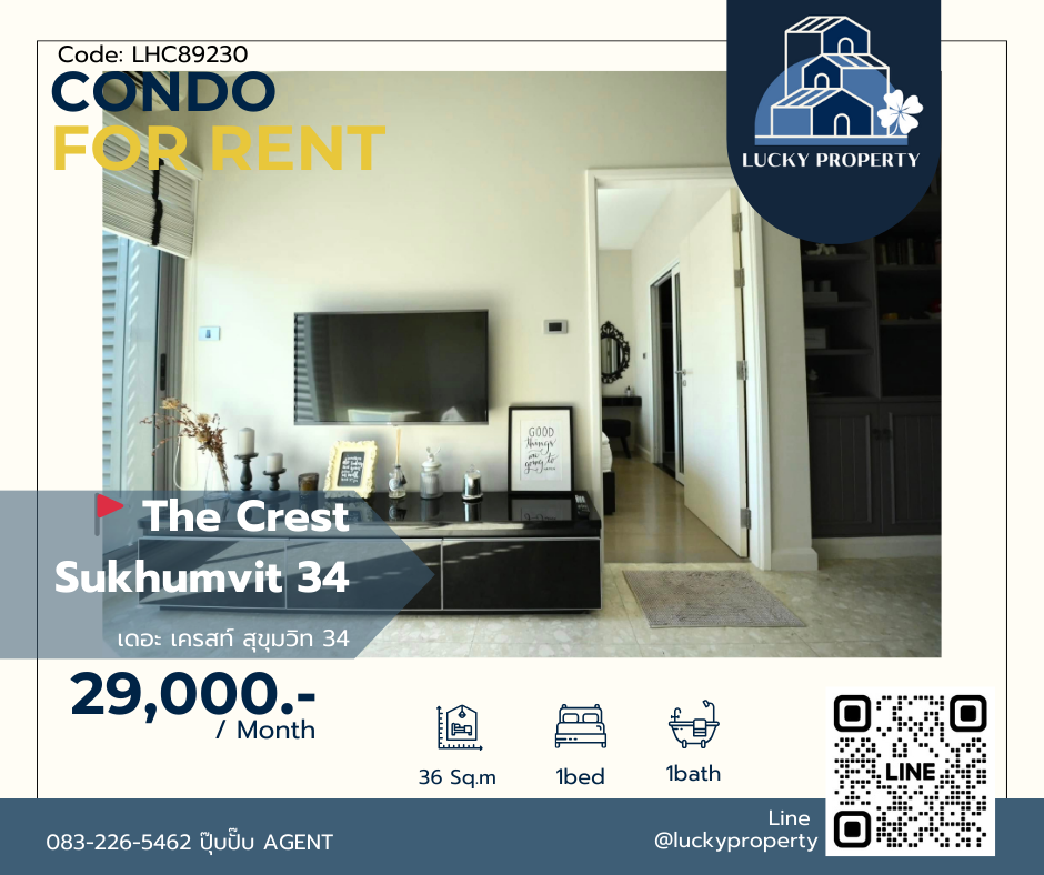 For RentCondoSukhumvit, Asoke, Thonglor : Condo in the city center, ready to move in 🚩 The Crest Sukhumvit 34 🛌1 Bedroom 36 sq m. 🚇Near BTS Thonglor