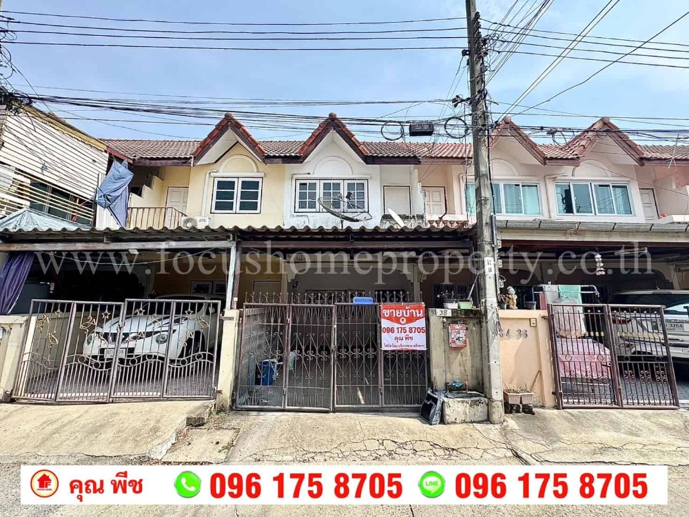 For SaleTownhouseRattanathibet, Sanambinna : For sale: Townhouse, Soi Ronsitphichai 3-Sanambinnam