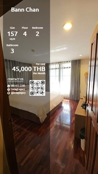 For RentCondoSukhumvit, Asoke, Thonglor : SQVMYE Condo for rent Bann Chan 157 sq m. 4th floor line id : @livinglegacy