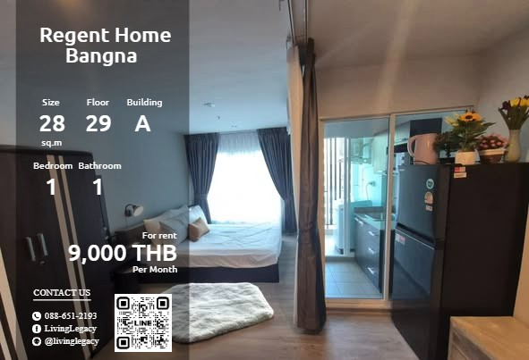 For RentCondoBang Sue, Wong Sawang, Tao Pun : SQVN0D Condo for rent Regent Home Bangna 28 sq m. 29th floor, Building A line id : @livinglegacy