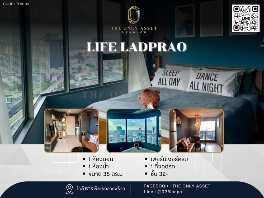 For RentCondoLadprao, Central Ladprao : ✨️ Condo for rent, beautifully decorated, ready to move in✨ Life Ladprao‎