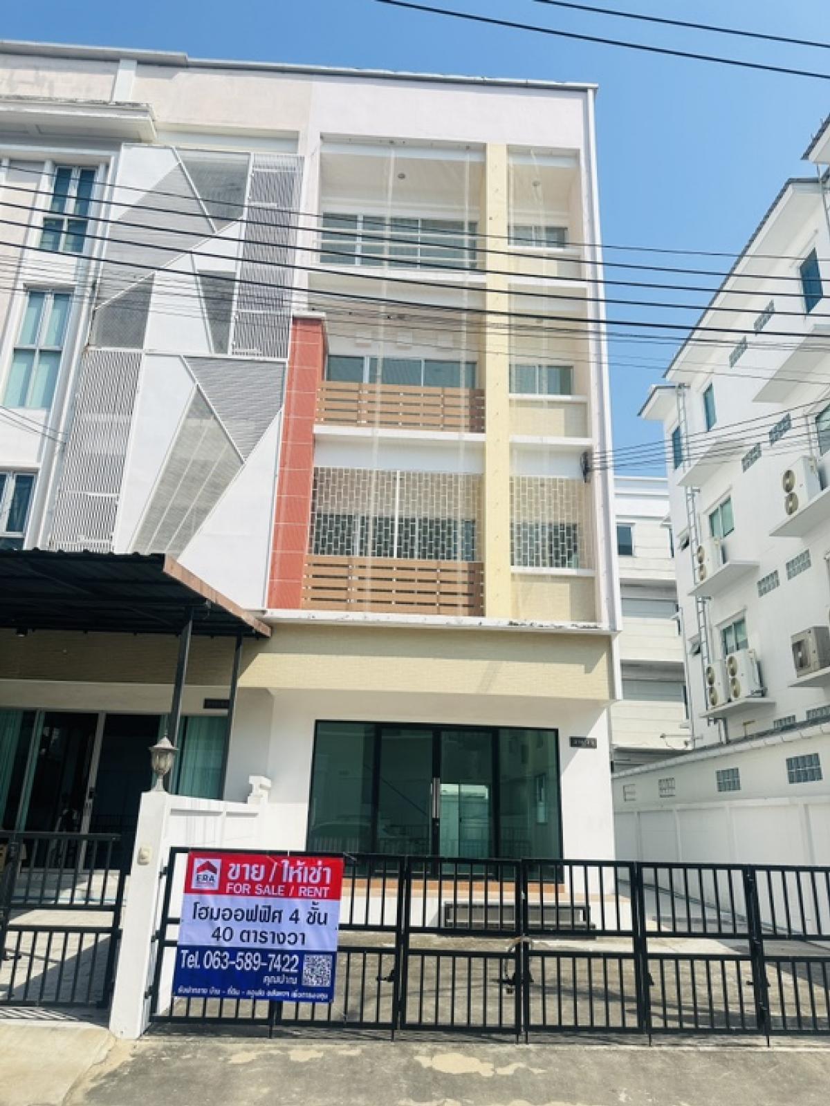 For SaleHome OfficeLadkrabang, Suwannaphum Airport : For sale or rent: Arcadia Office At Home, corner unit, 4 floors, 40 sq m., Rom Klao 1 Road, Motorway parallel road, Khlong Sam Prawet Subdistrict, Lat Krabang District, Bangkok.