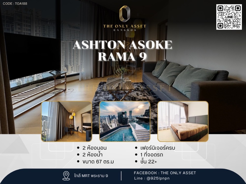 For RentCondoRama9, Petchburi, RCA : ✨️ Condo for rent, beautifully decorated, ready to move in✨ Ashton Asoke - Rama 9