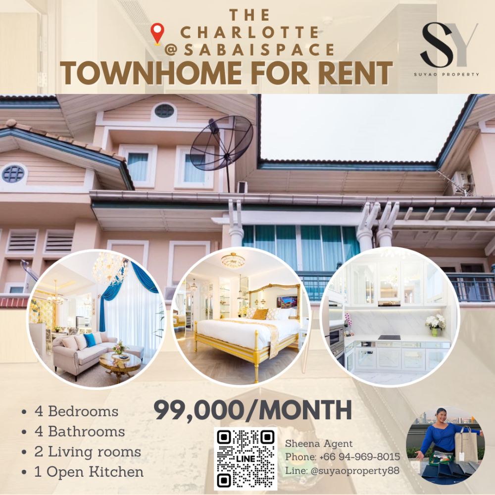 For RentTownhouseLadprao, Central Ladprao : 🏡The Charlotte @SabaiSpace 🏡