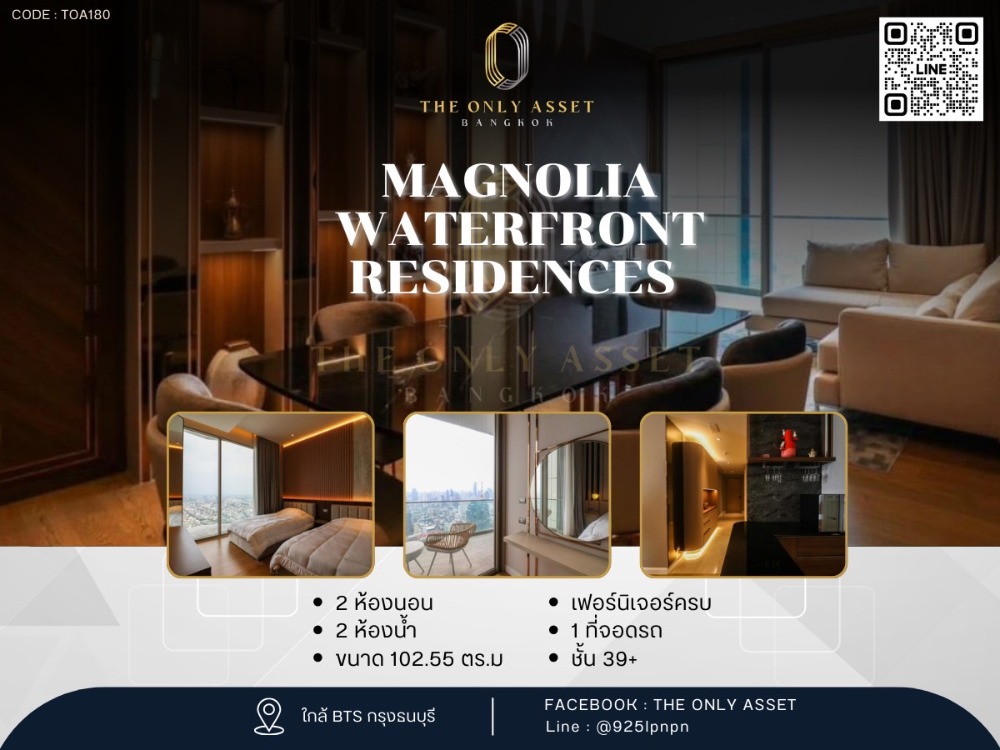 For RentCondoWongwianyai, Charoennakor : ✨️ Condo for rent, beautifully decorated, ready to move in ✨ Magnolia Waterfront Residences