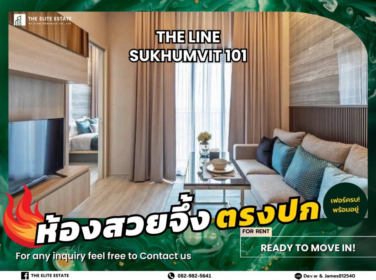 For RentCondoOnnut, Udomsuk : 🐲🎇 Nice room for rent 🐲🎇 THE LINE SUKHUMVIT 101