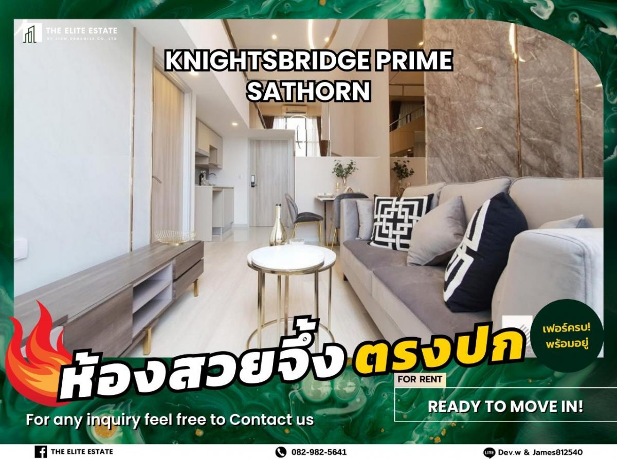 For RentCondoSathorn, Narathiwat : 🐲🎇 Nice room for rent 🐲🎇KNIGHTSBRIDGE PRIME SATHORN