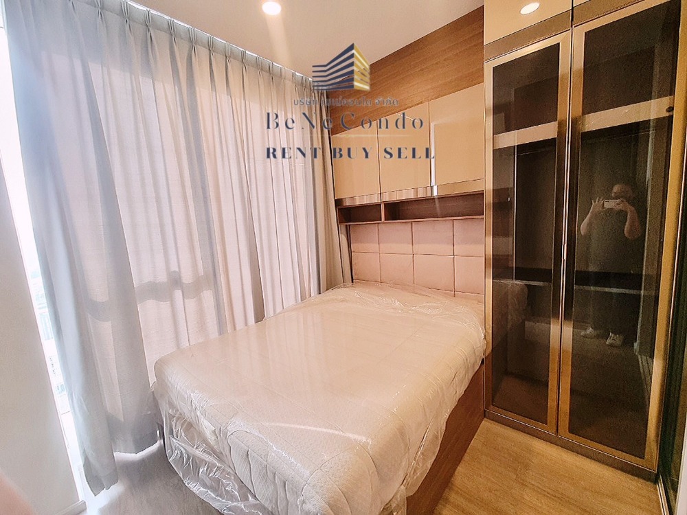 For RentCondoPinklao, Charansanitwong : *** Condo for rent : De Lapis Charan 81 near MRT Bang Phlat ***