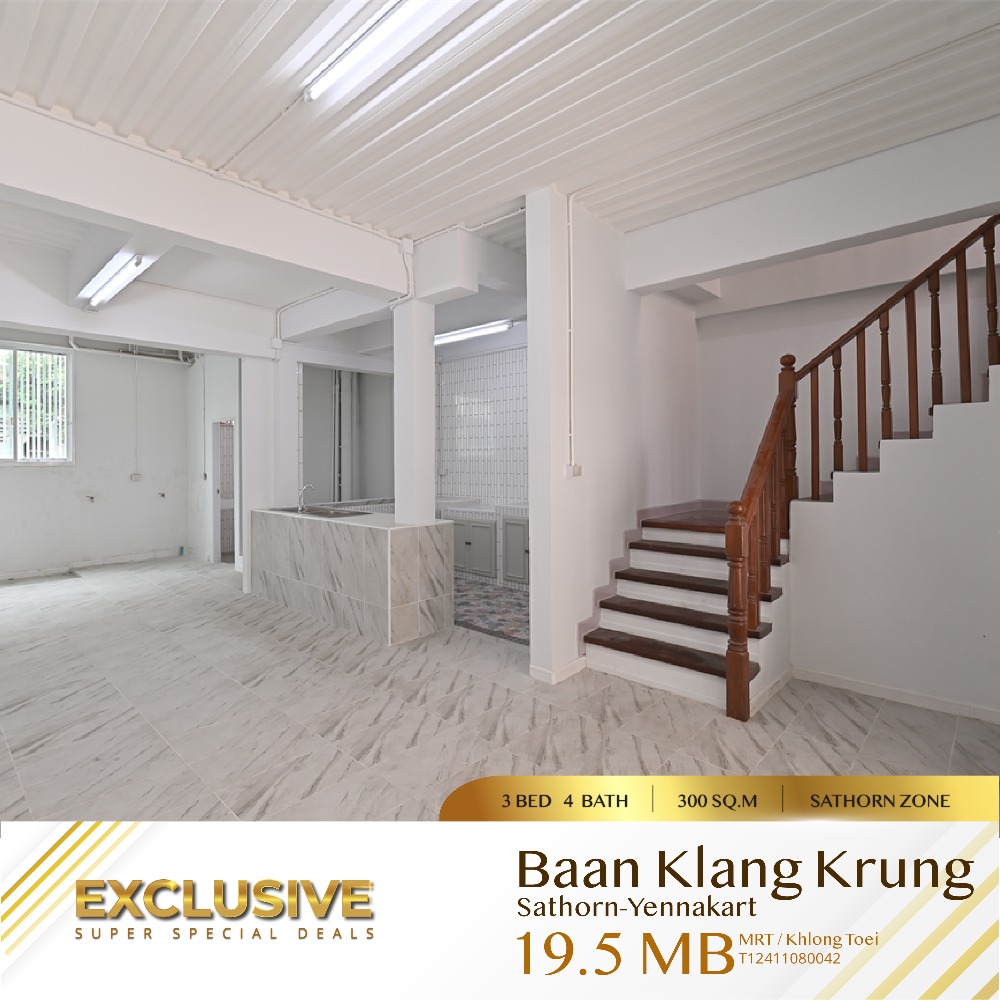 For SaleTownhomeSathorn, Narathiwat : Baan Klang Krung Sathorn-Yen Arkat – Spacious Home in the Heart of the City, Near MRT Khlong Toei