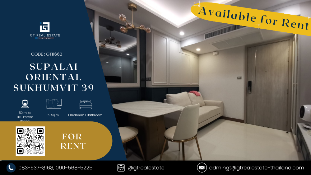 For RentCondoSukhumvit, Asoke, Thonglor : Condo Supalai Oriental Sukhumvit 39, beautiful room, fully furnished, ready to rent