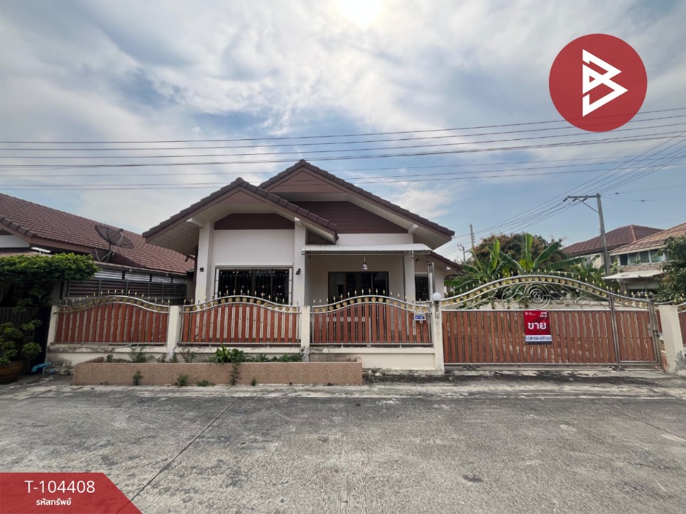 For SaleHouseMin Buri, Romklao : Single-storey detached house for sale, Phetsiri Place Village, Suwinthawong-Suvarnabhumi, Bangkok