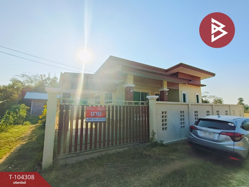 For SaleHouseBuri Ram : Single house for sale with land, area 1 rai 62 sq m, Prakhon Chai, Buriram