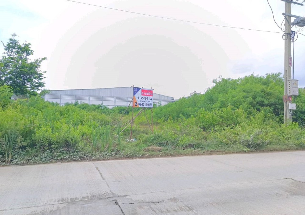 For SaleLandRama 2, Bang Khun Thian : Land for sale, 1 rai, 2 ngan, 93.8 square wa, on Anamngam Charoen Road, Tha Kham, Bang Khun Thian, good location, convenient transportation, suitable for investment.