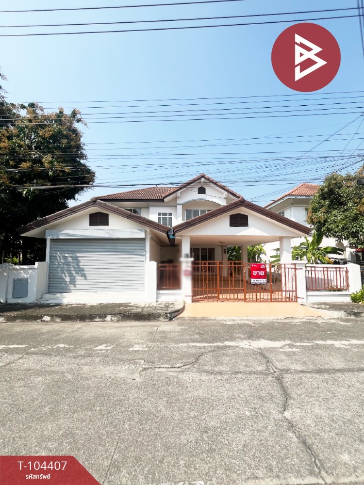 For SaleHouseMin Buri, Romklao : Single house for sale, Nanthalin Park Home Village, Phase 4, Nong Chok, Bangkok