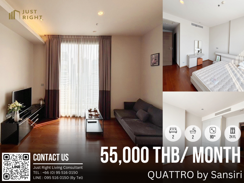 For RentCondoSukhumvit, Asoke, Thonglor : For Rent, QUATTRO by Sansiri 2 Bedrooms 2 Bathrooms 80* sqm. 2x FL Fully Furnished Special price Only 55,000 Baht/month 1 Year Contract only