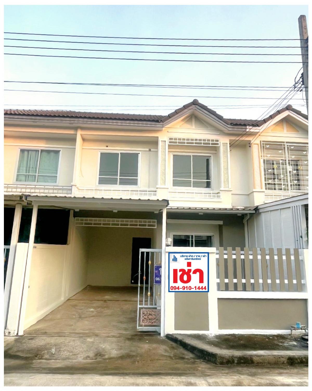 For RentHouseRama 2, Bang Khun Thian : House for rent Rama 2 Thian Thale