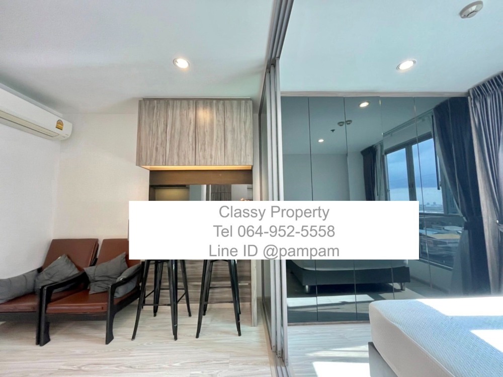 For RentCondoBang Sue, Wong Sawang, Tao Pun : ***Condo for rent : Ideo Mobi Bangsue Interchange  1 Bedroom Fully furnished+Washing machine  near MRT***