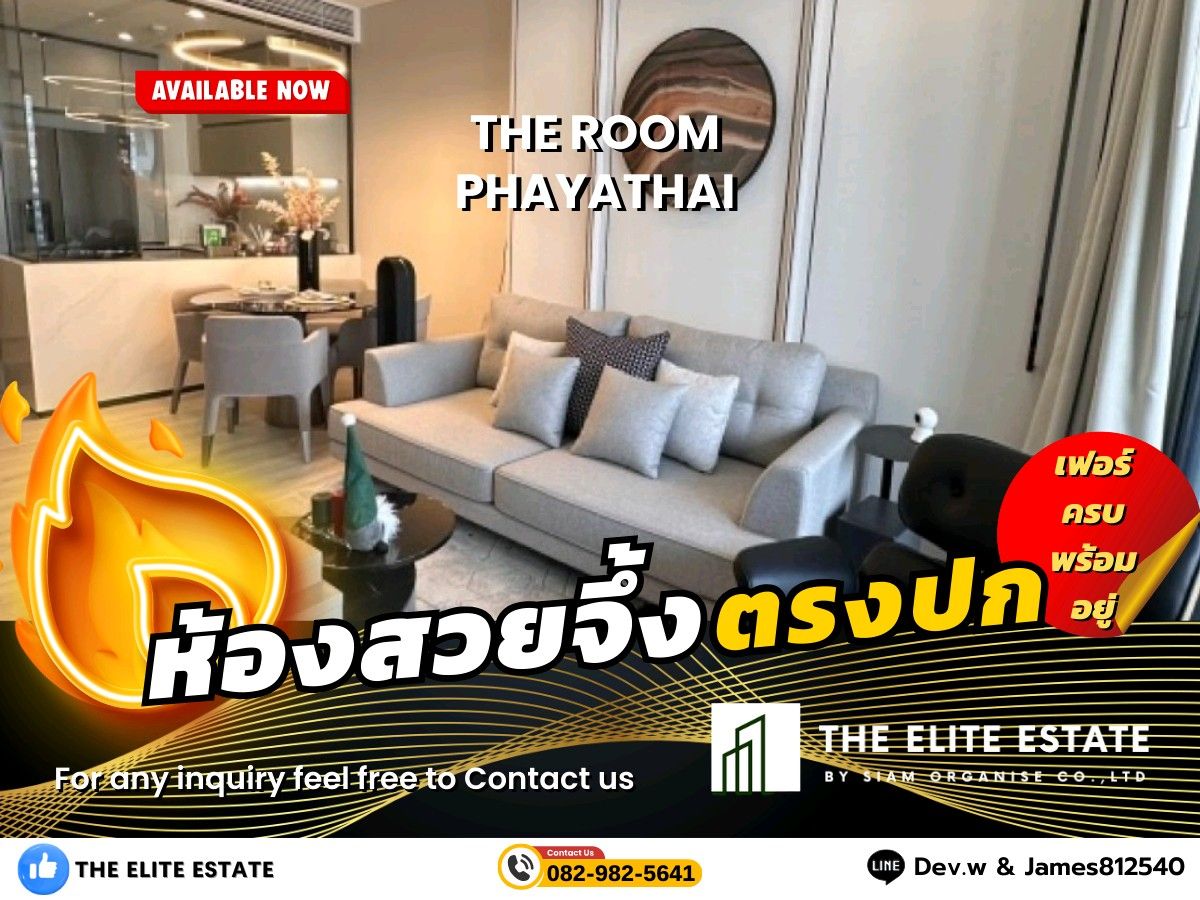 For RentCondoRatchathewi,Phayathai : 🐲🍀 Nice room for rent 🐲🍀 THE ROOM PHAYATHAI