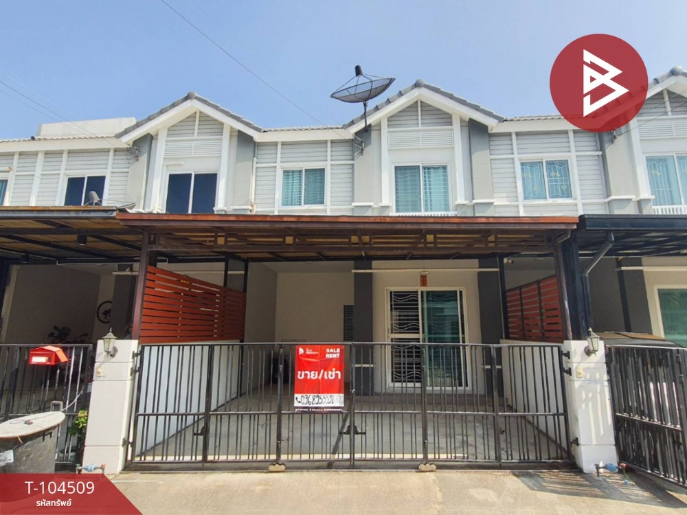 For SaleTownhouseVipawadee, Don Mueang, Lak Si : Townhouse for sale or rent, Pruksa Ville Village 8/1 Songprapa-Donmuang (Pruksa Ville 8/1 Songprapa-Donmuang), Bangkok